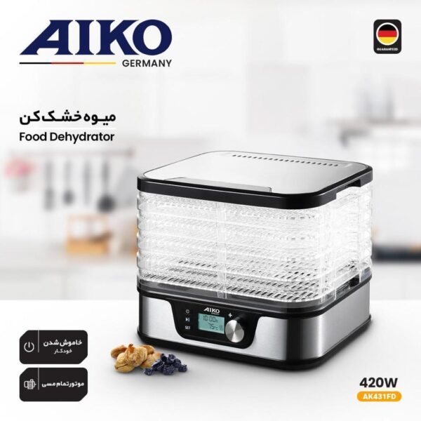 میوه و سبزی خشک کن آیکو مدل AK431FD