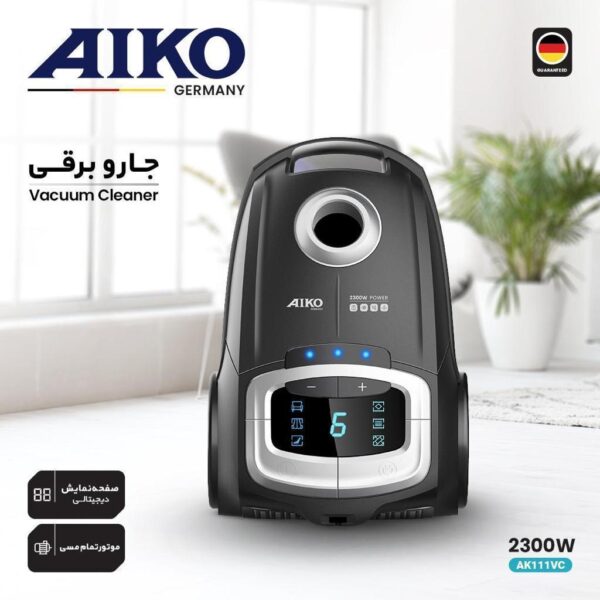 جاروبرقی آیکو مدل AK111VC