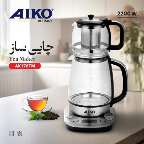 چای ساز روهمی آیکو مدل AK176TM