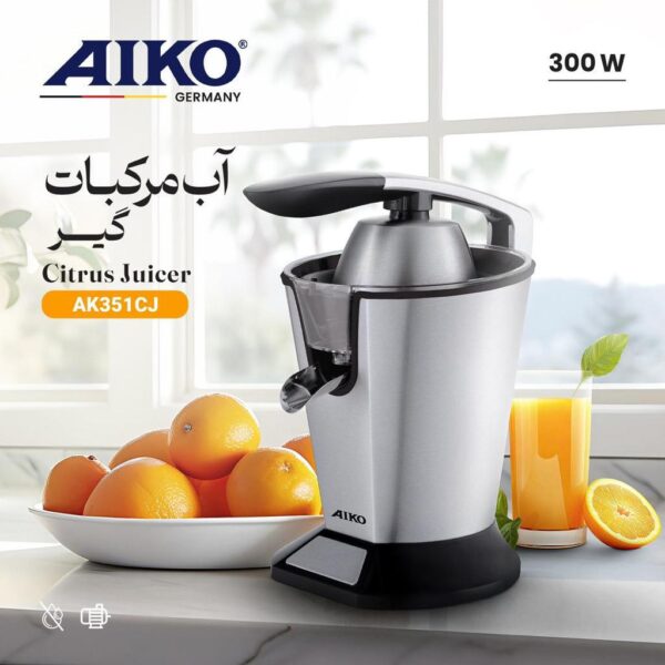 آبمرکبات گیری آیکو مدل AK351CJ