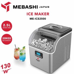 یخ ساز مباشی مدل ME-ICE2500