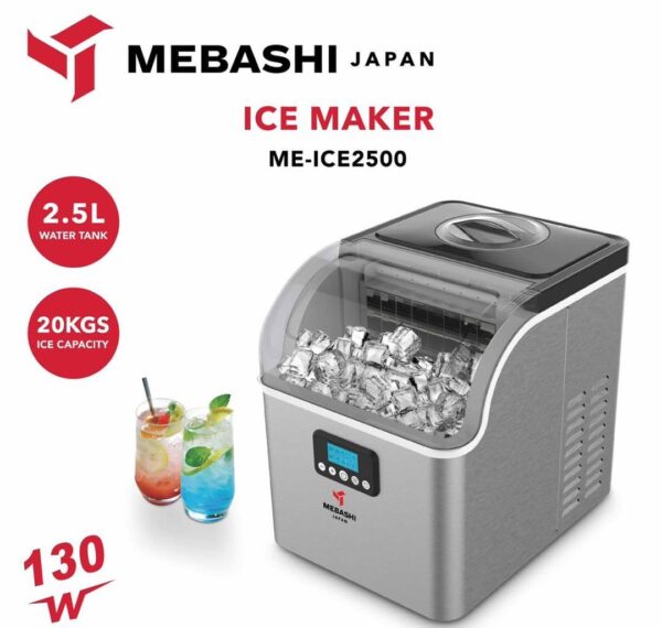 یخ ساز مباشی مدل ME-ICE2500