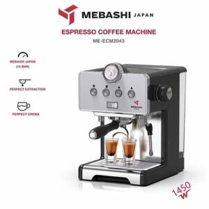 اسپرسوساز نیمه صنعتی مباشی مدل ME-ECM2043